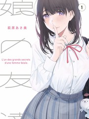 即兴喜剧综艺奇妙夜现场免费观看